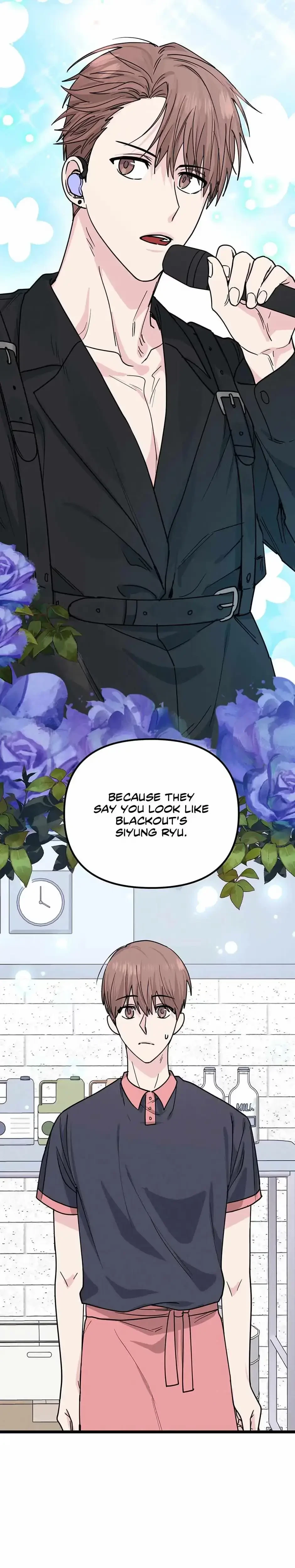 Are You From Dealpop? Chapter 12, page 12