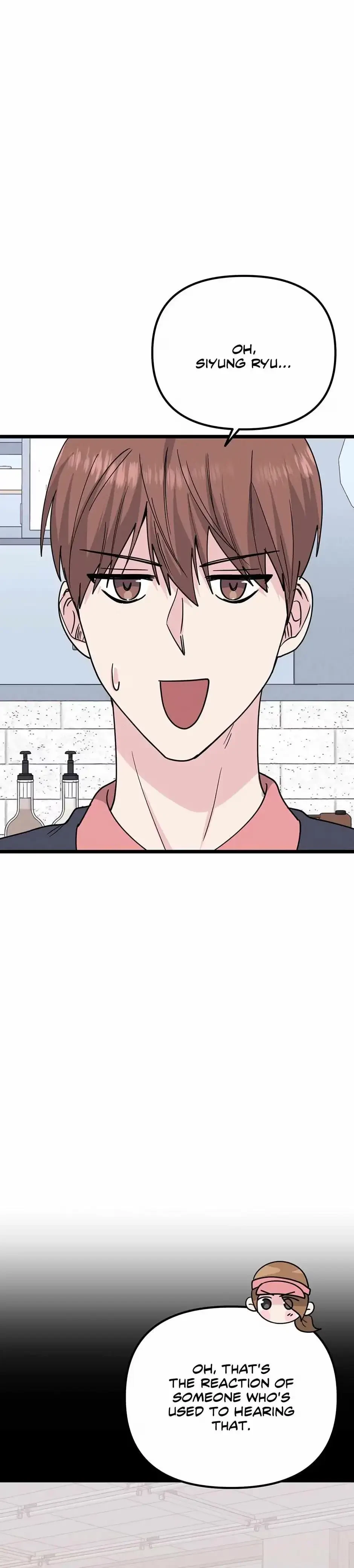 Are You From Dealpop? Chapter 12, page 13
