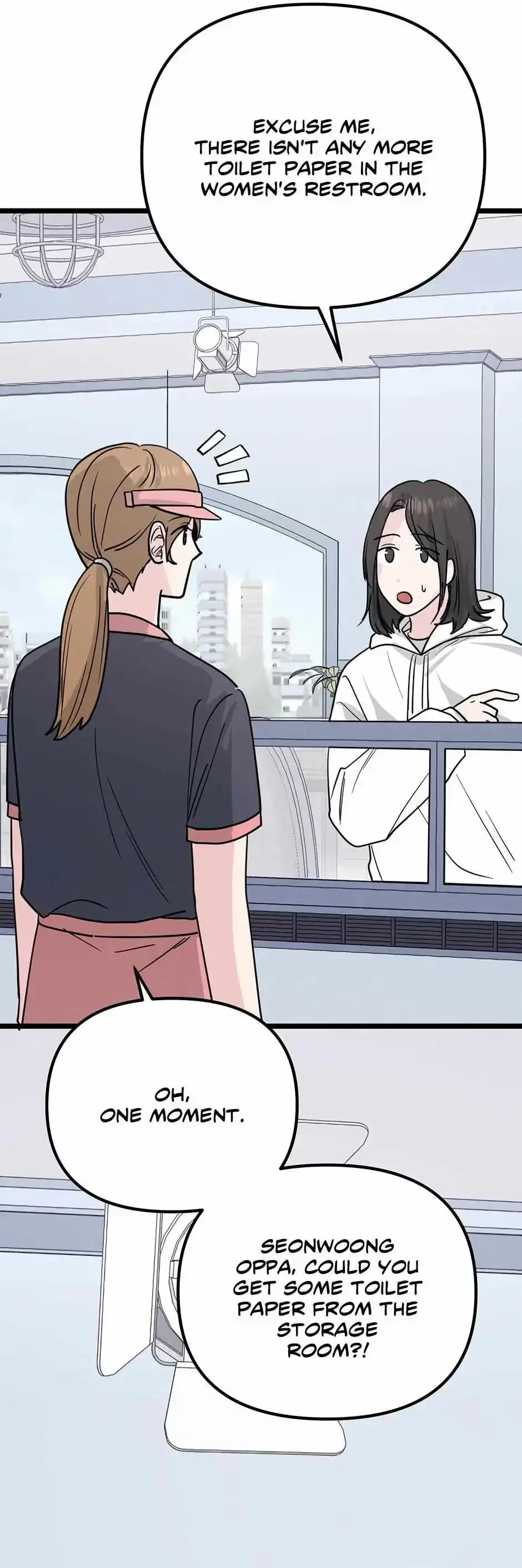 Are You From Dealpop? Chapter 12, page 2
