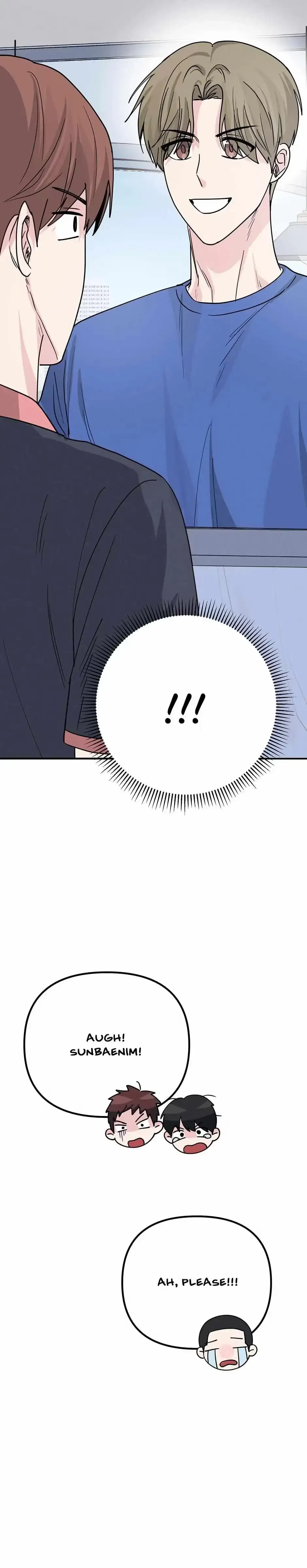 Are You From Dealpop? Chapter 12, page 22