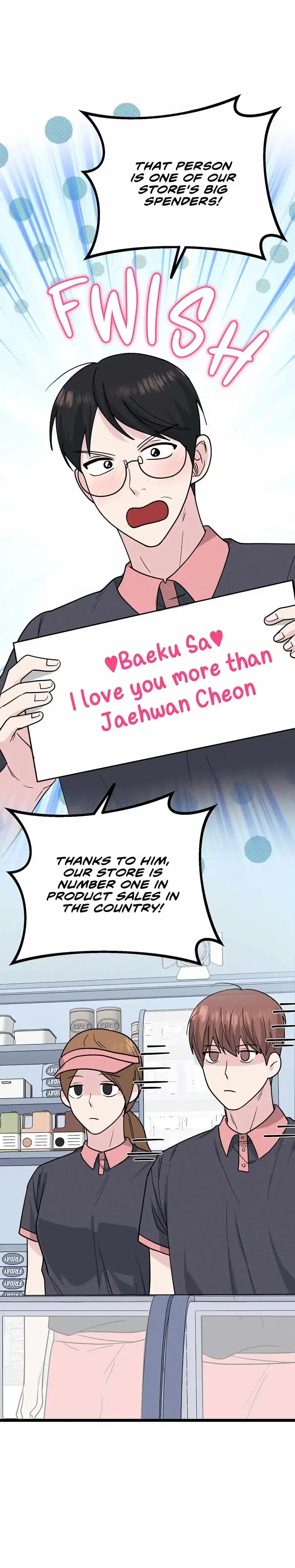 Are You From Dealpop? Chapter 12, page 24