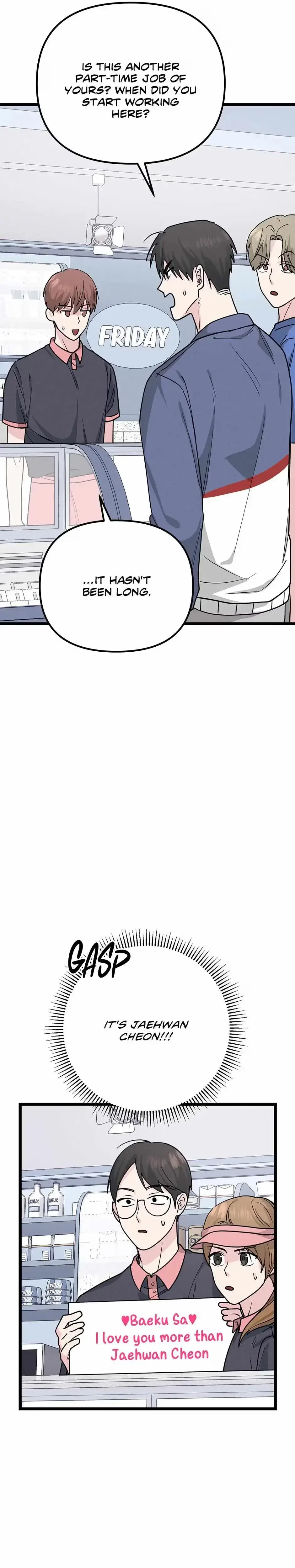 Are You From Dealpop? Chapter 12, page 28