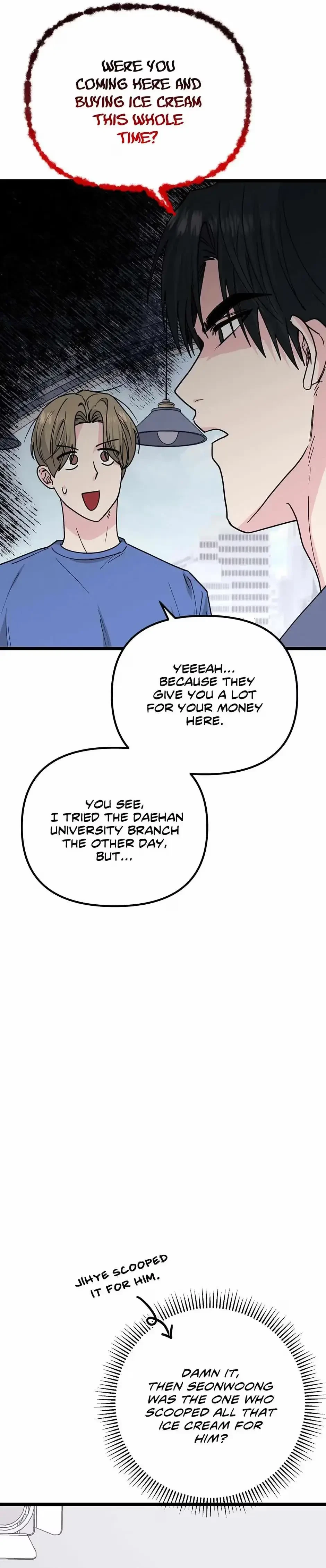 Are You From Dealpop? Chapter 12, page 32