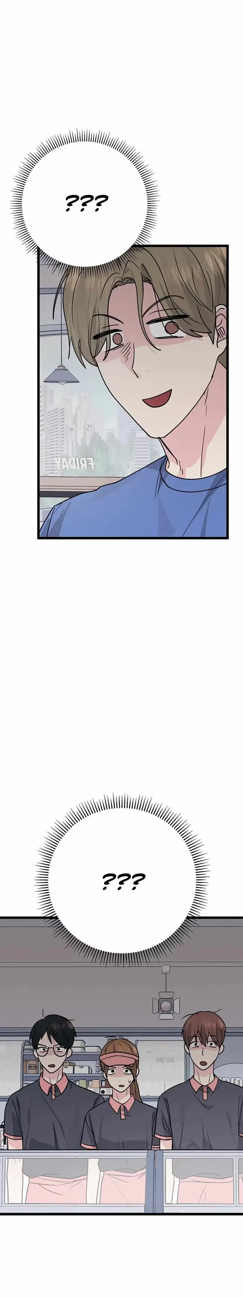 Are You From Dealpop? Chapter 12, page 35
