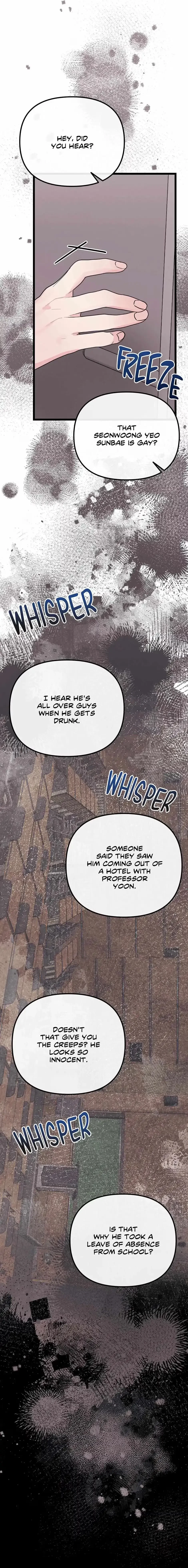 Are You From Dealpop? Chapter 12, page 41