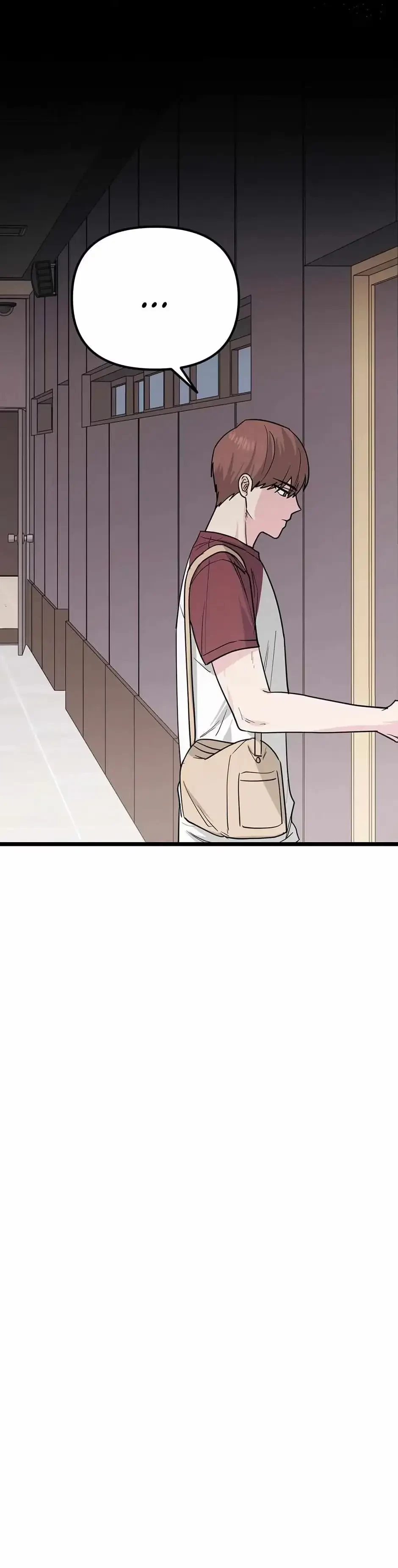 Are You From Dealpop? Chapter 12, page 42