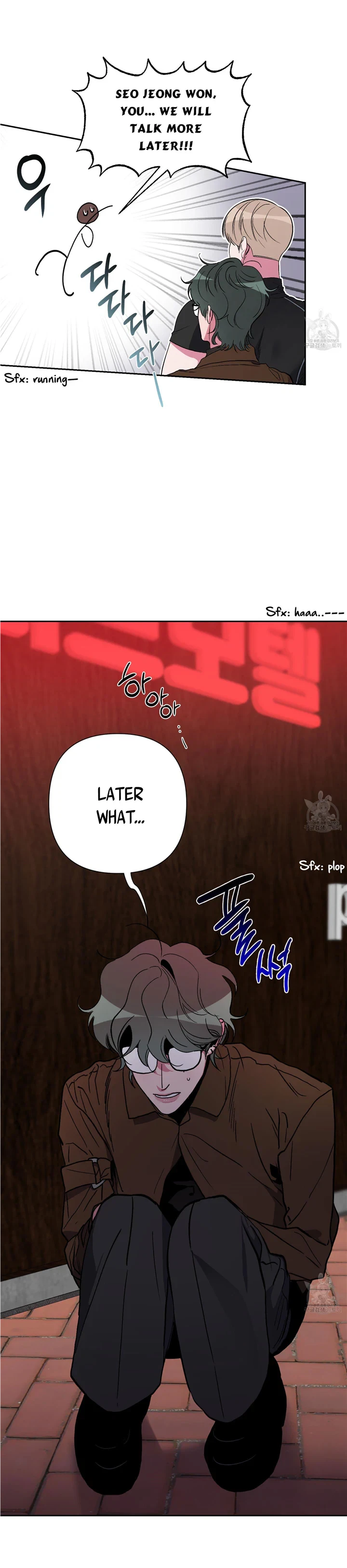 Chapter 6, page 20