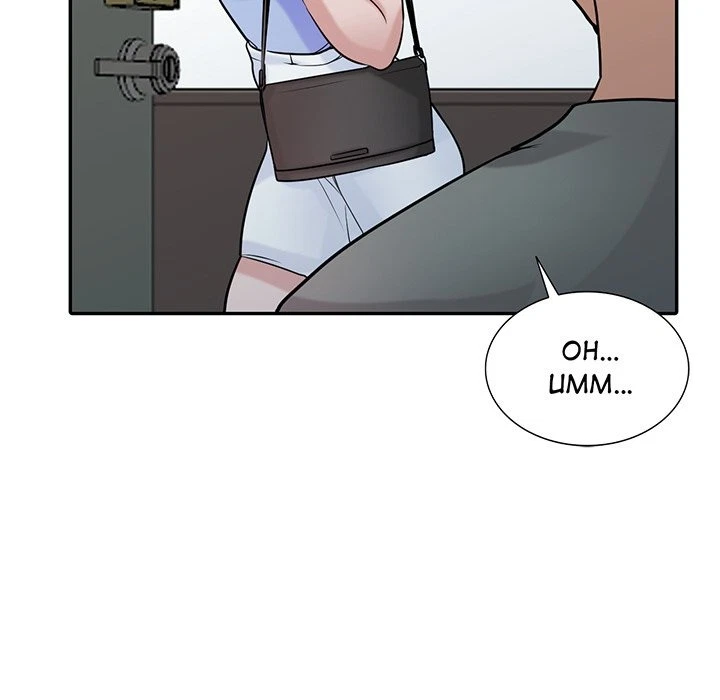 Chapter 30, page 5