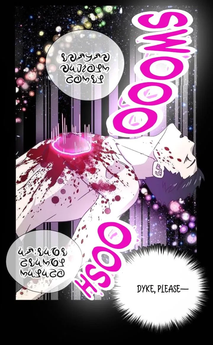 A Broken Heart Flows Chapter 33, page 13