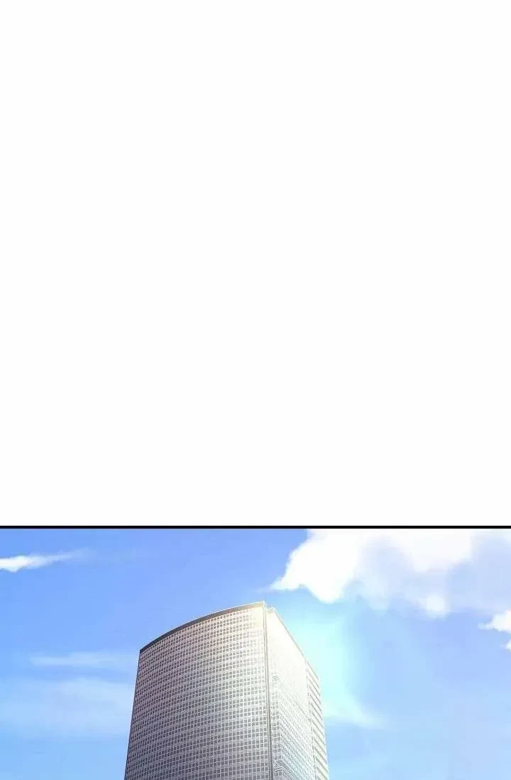 Chapter 12, page 69