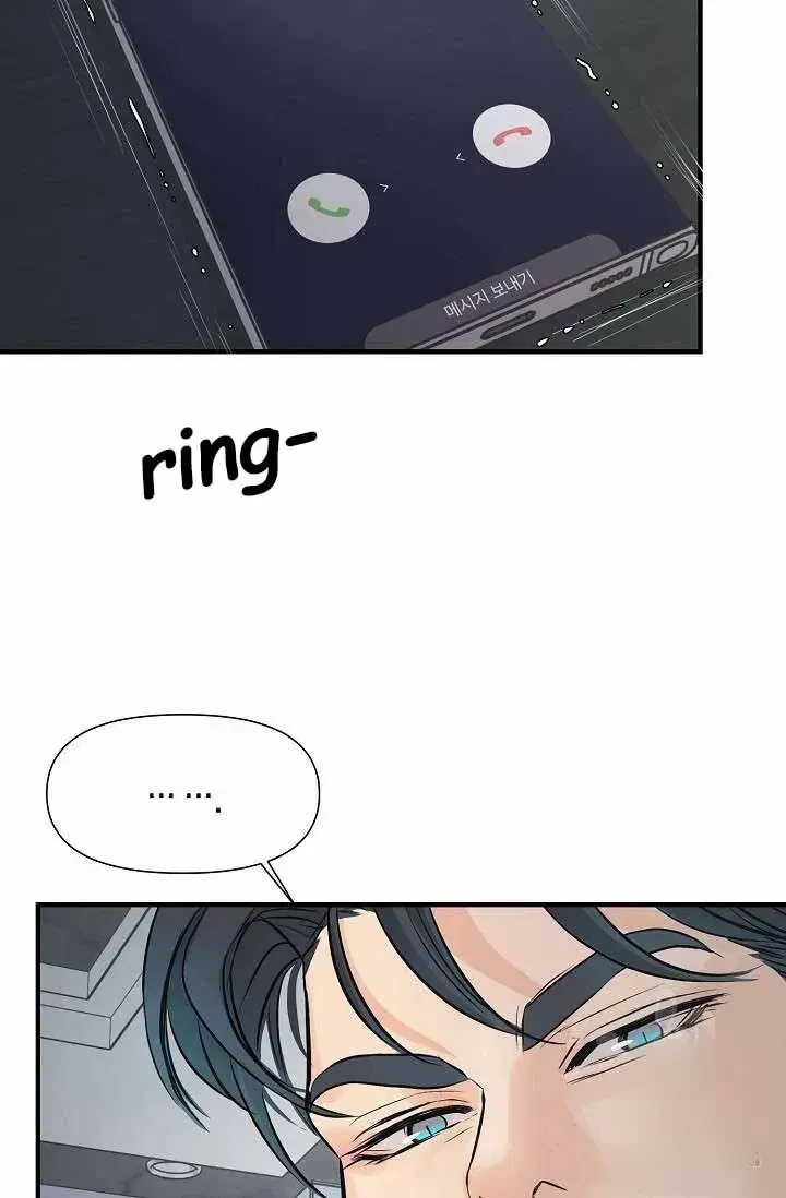 Chapter 12, page 72