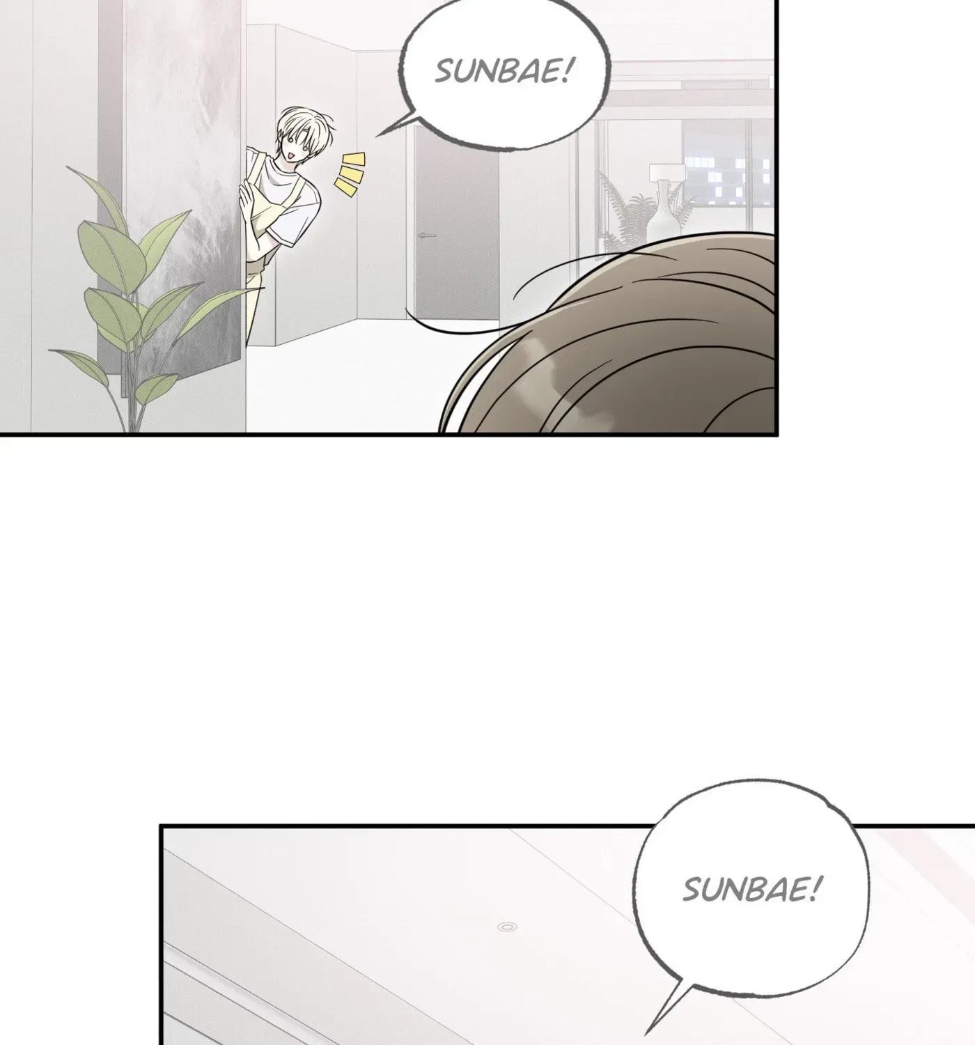 Chapter 20, page 11