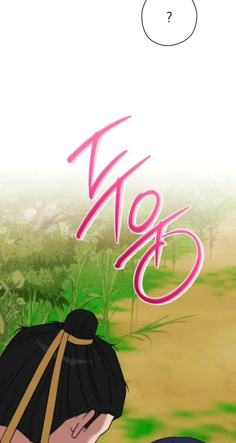 Chapter 7, page 64