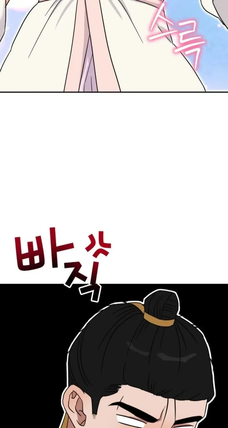 Chapter 7, page 69
