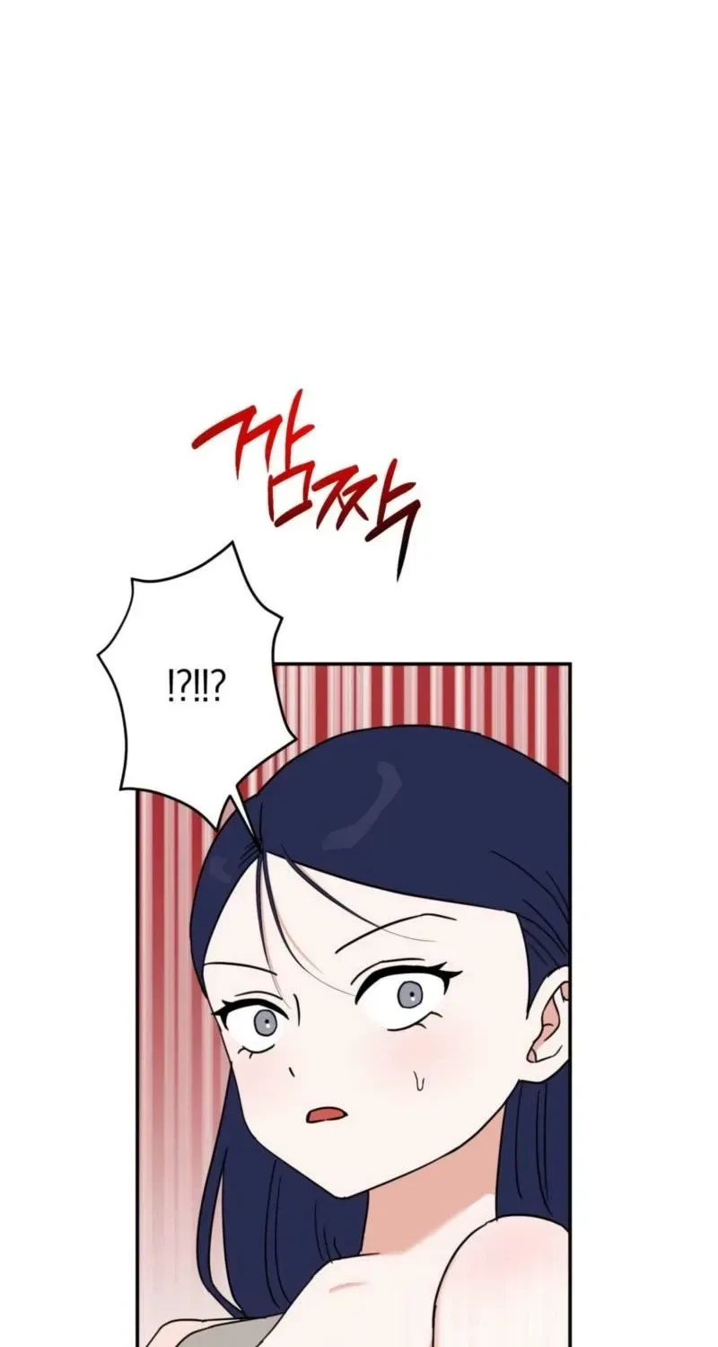 Chapter 7, page 73