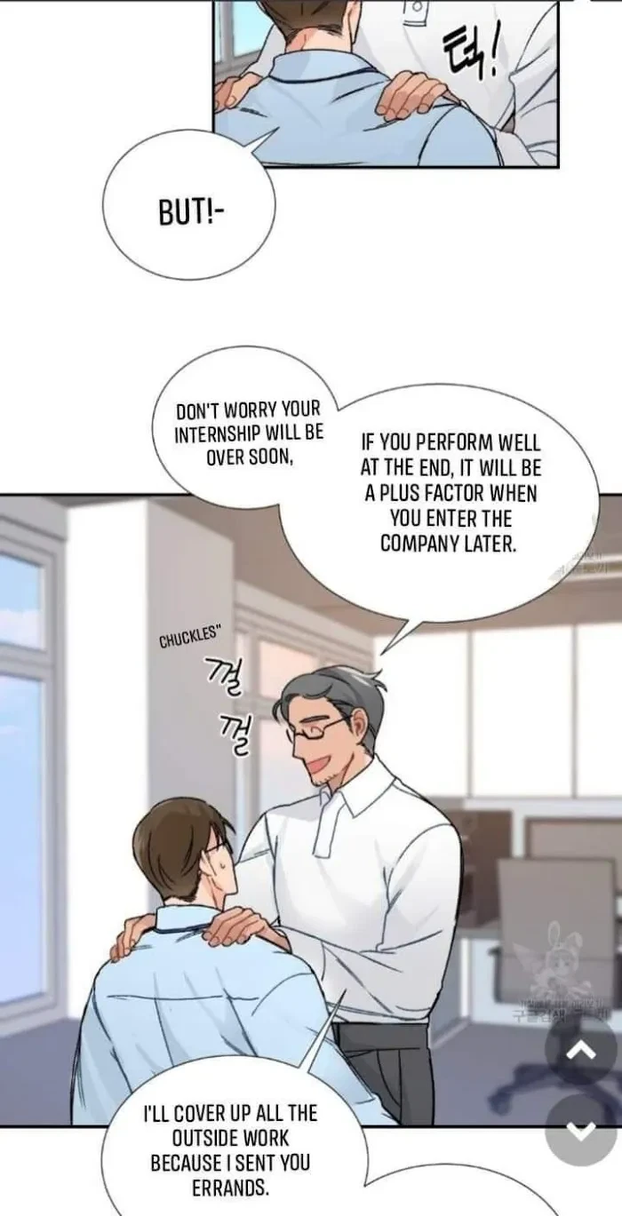 Chapter 7.1, page 14