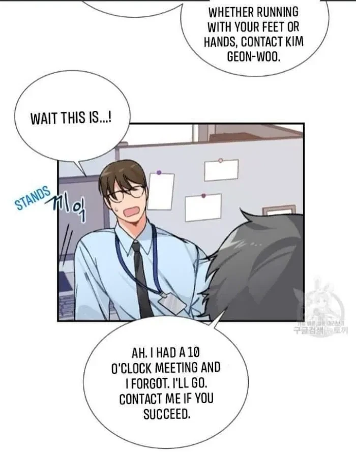 Chapter 7.1, page 15