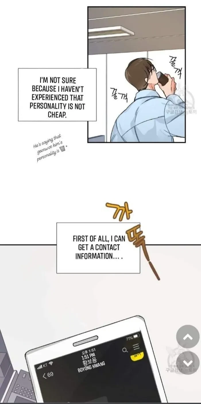 Chapter 7.1, page 20