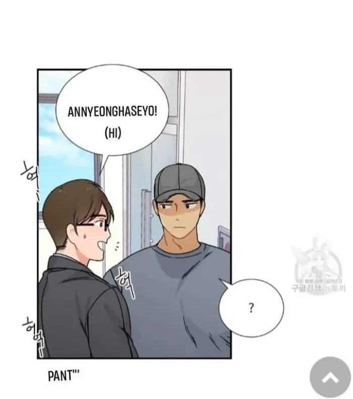 Chapter 7.1, page 27