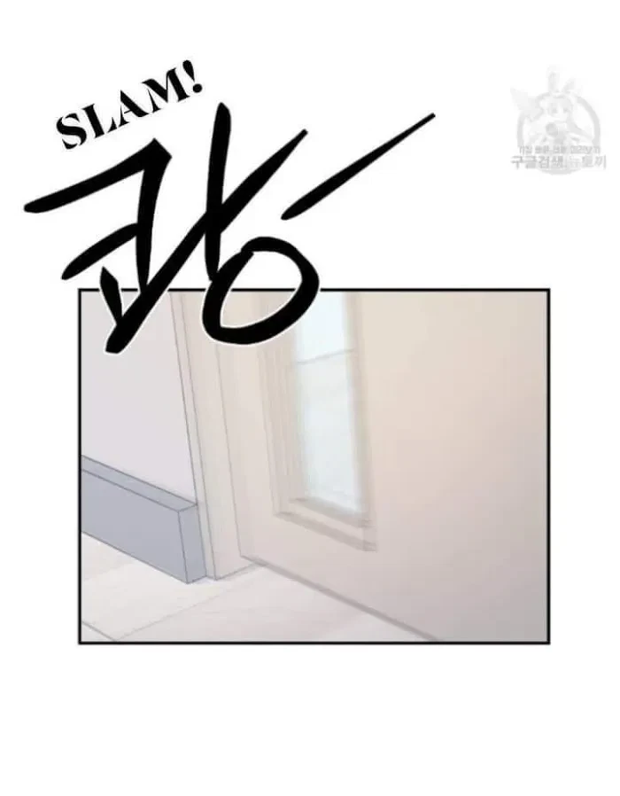 Chapter 7.1, page 32