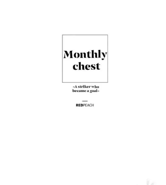 Chapter 7.1, page 6