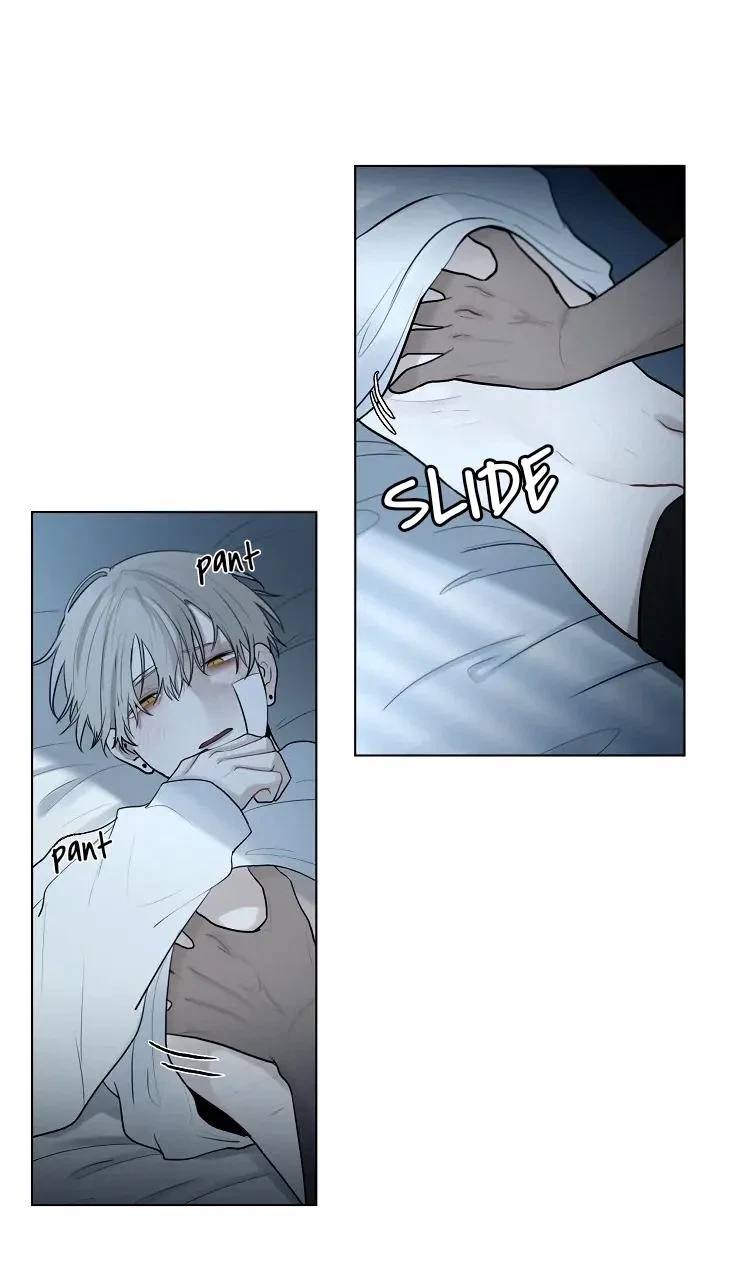 Blood Sacrifice Chapter 53, page 13