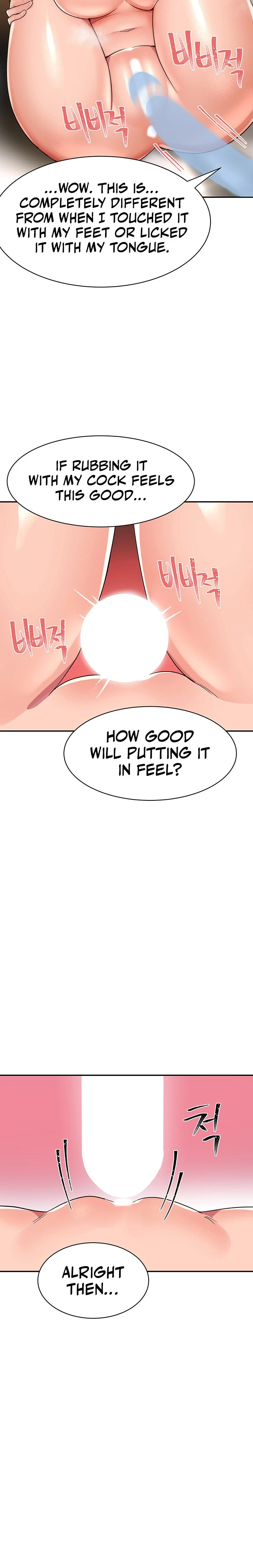 Chapter 5, page 24