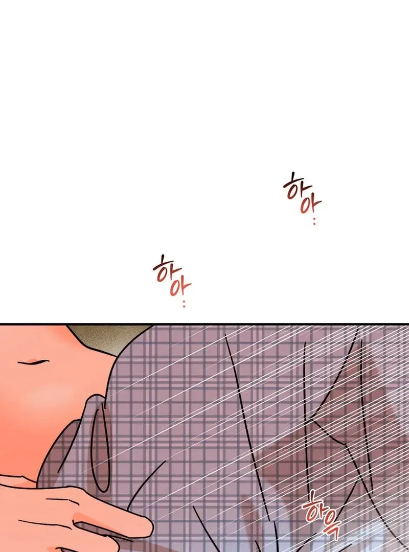 Chapter 12, page 54