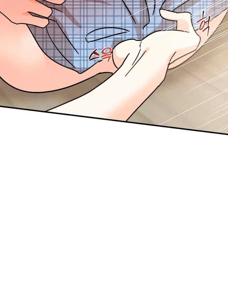 Chapter 12, page 55