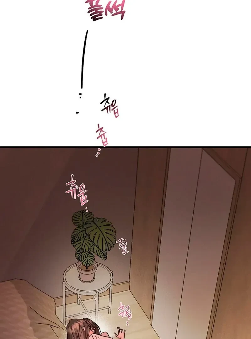 Chapter 12, page 93