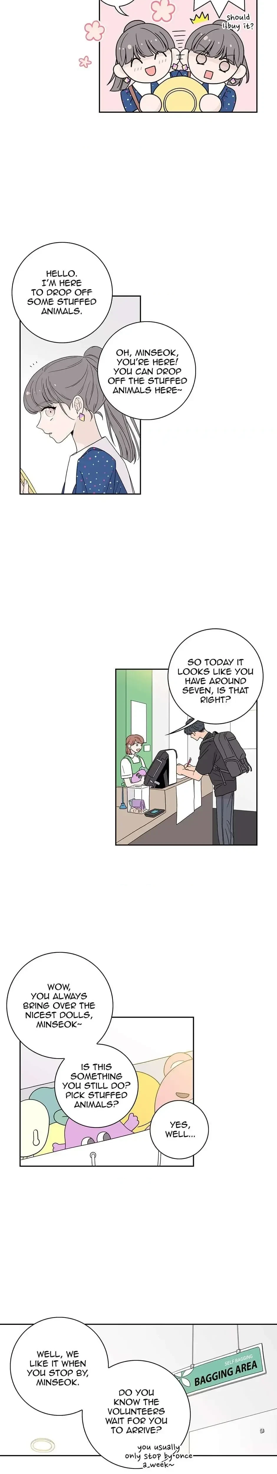 Toy Complex Chapter 11, page 3