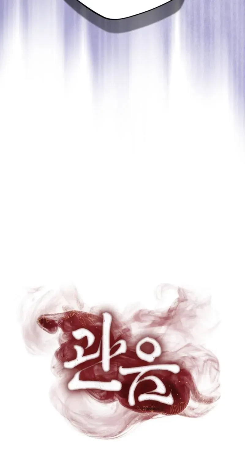 Chapter 8, page 106
