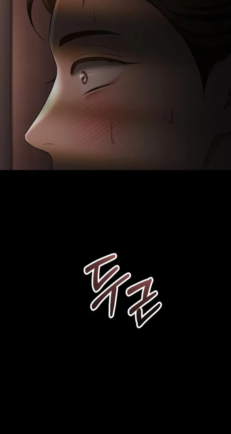 Chapter 8, page 21