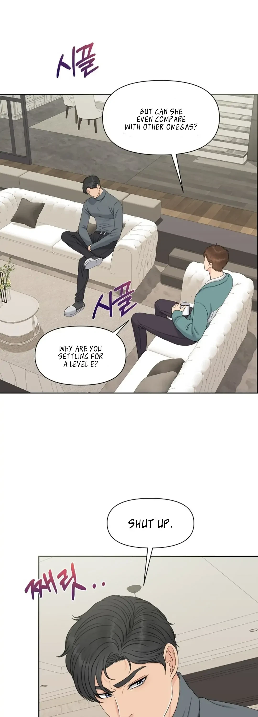The Alpha Of Her Choice Chapter 20, page 3