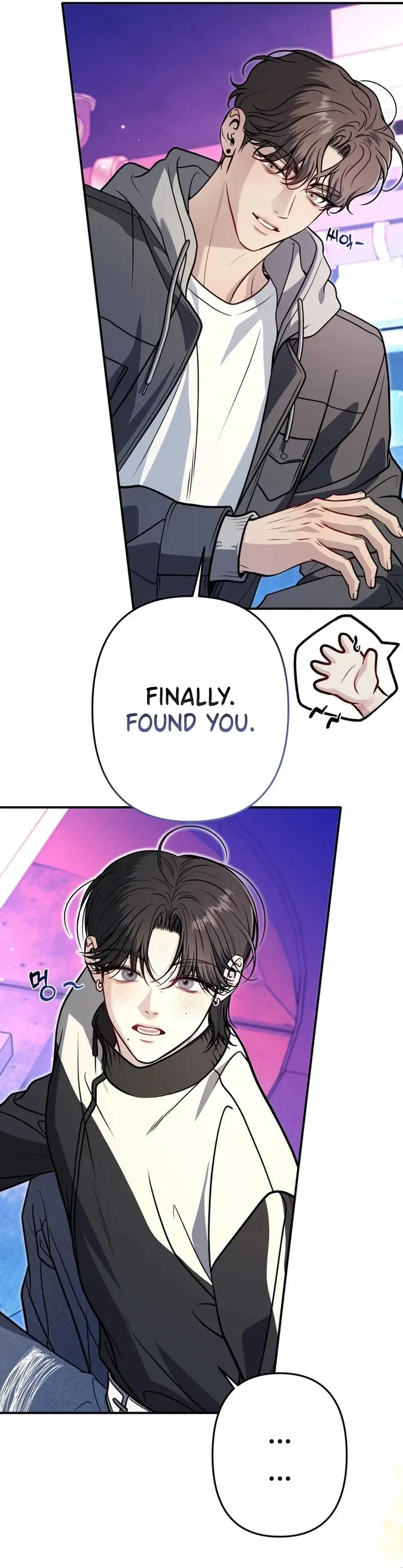 One Plus Two Chapter 9, page 12