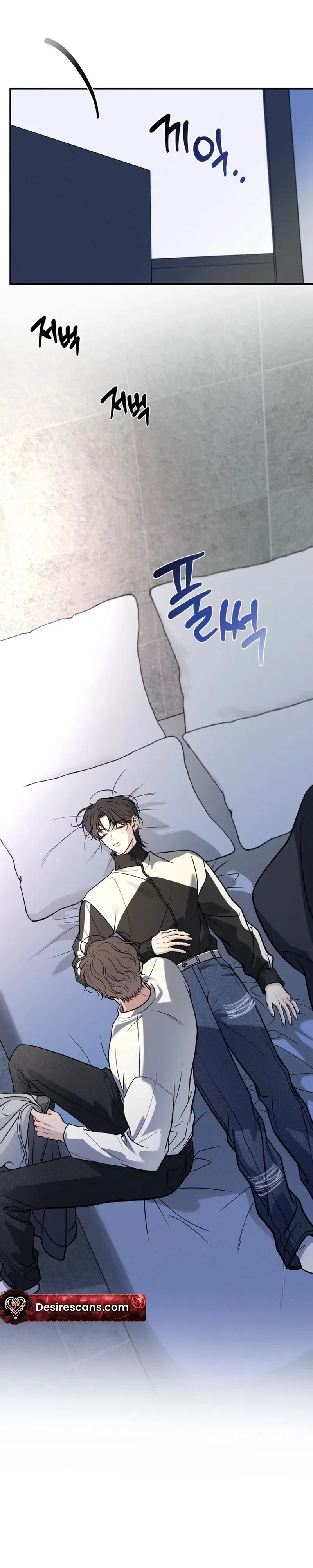 One Plus Two Chapter 9, page 20