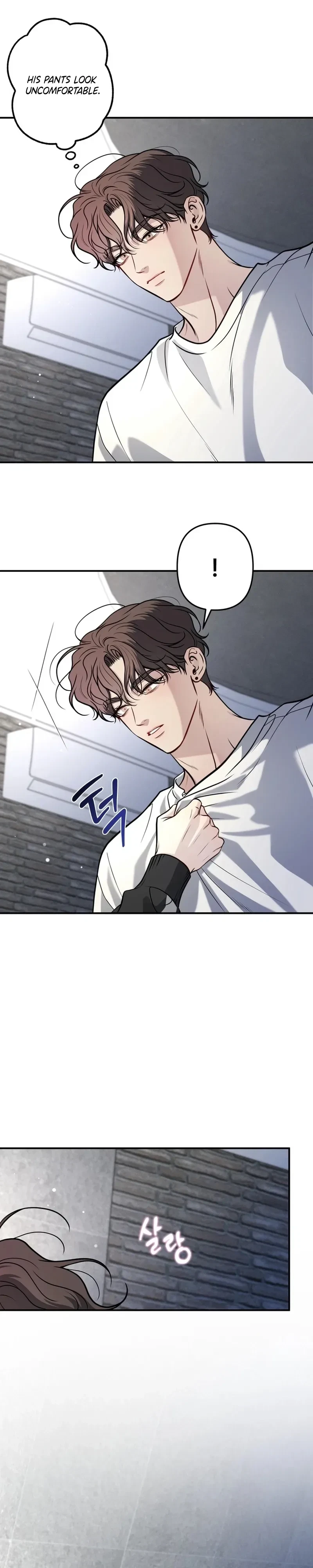 One Plus Two Chapter 9, page 21