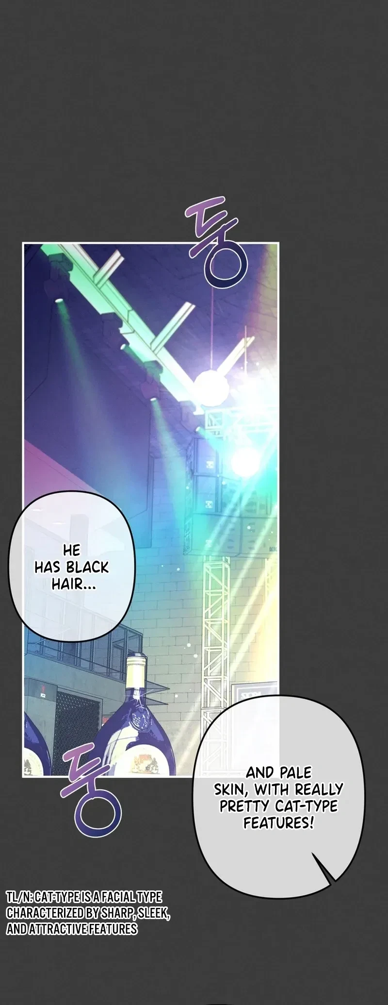 One Plus Two Chapter 9, page 4