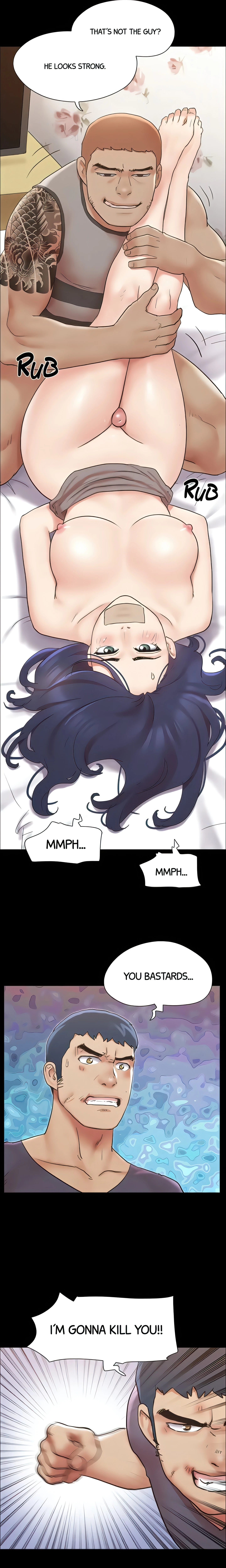 Only With Consent Chapter 135 (Uncensored), page 14