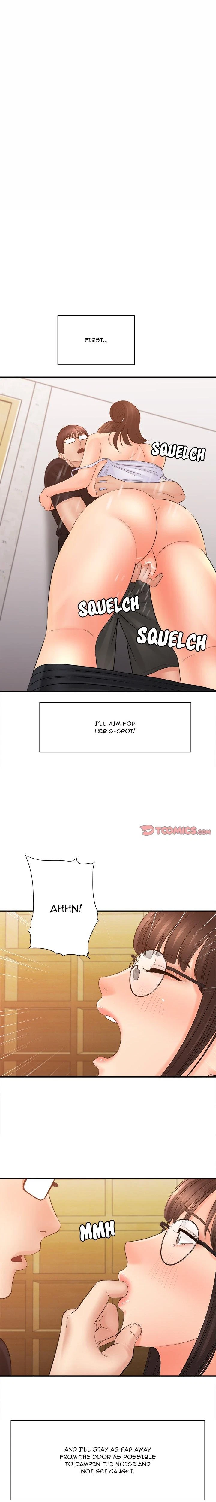 Chapter 35, page 7