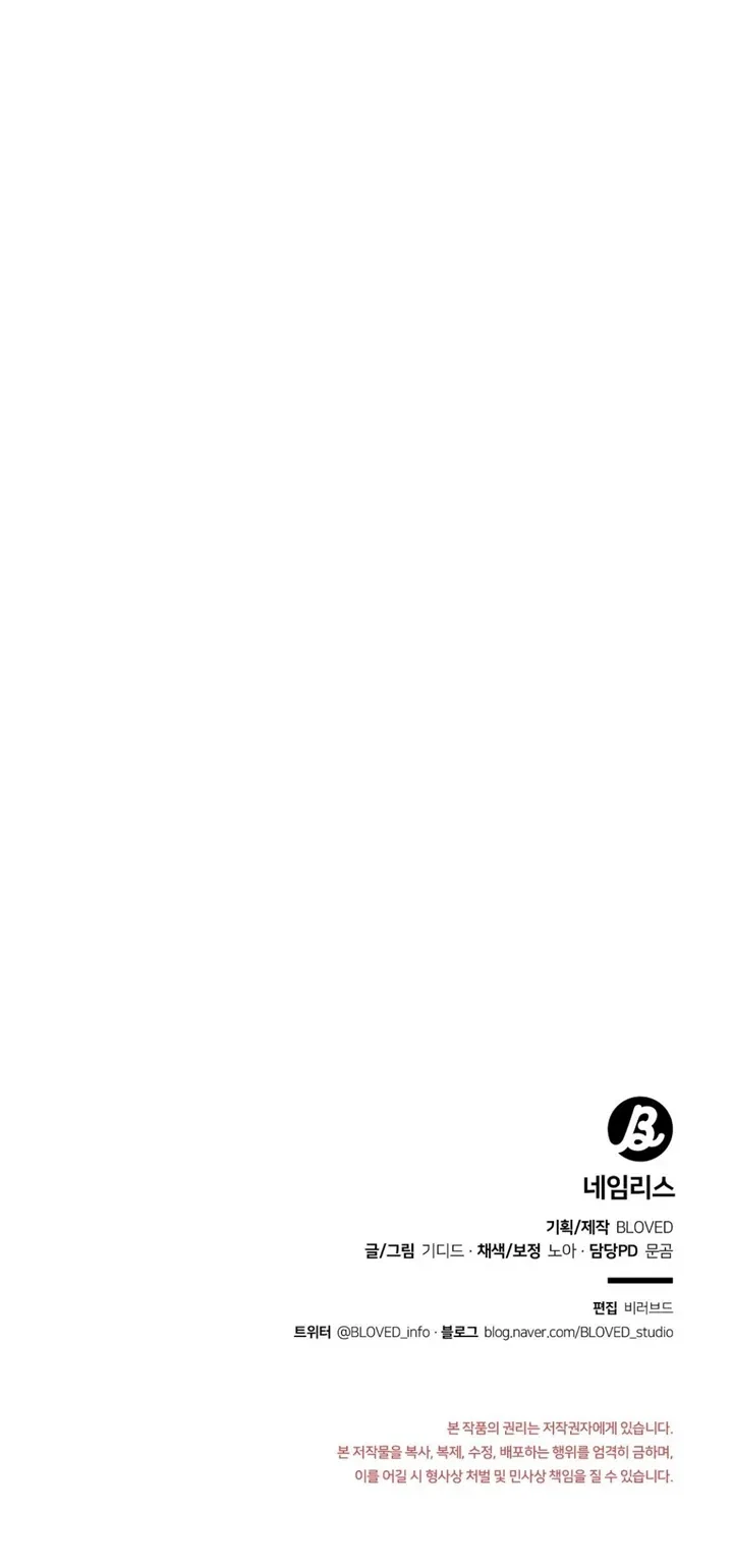 Chapter 21, page 63