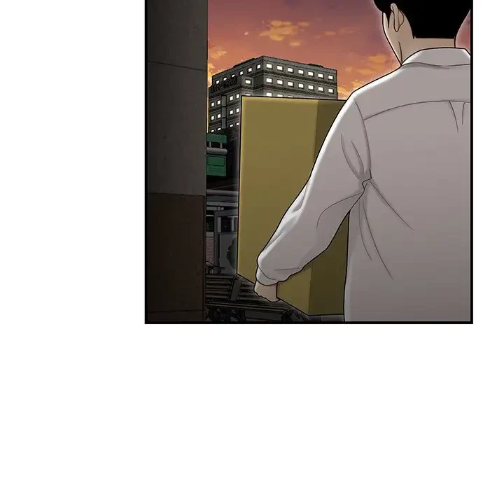 Chapter 15, page 75