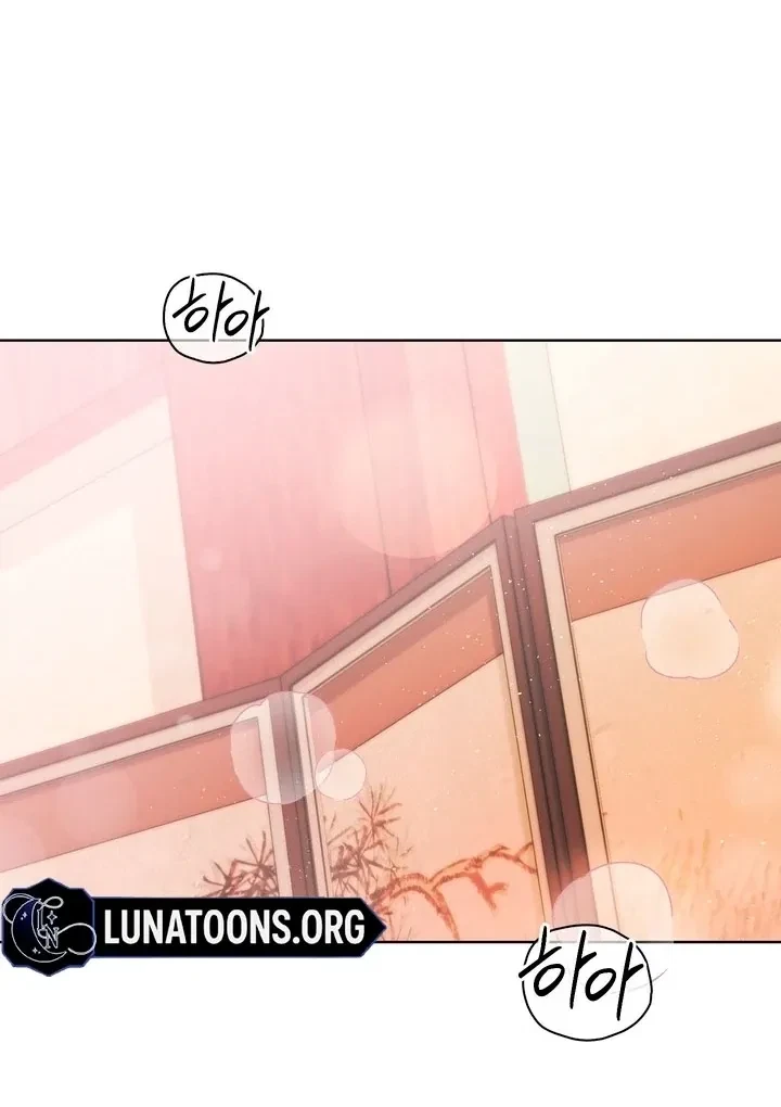 Chapter 29, page 14