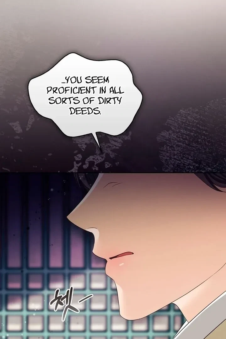 Chapter 29, page 5