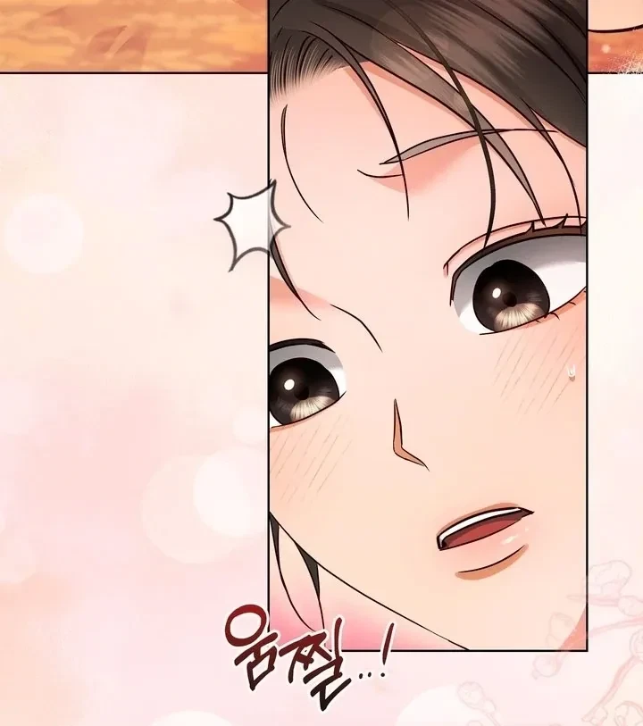 Chapter 29, page 67