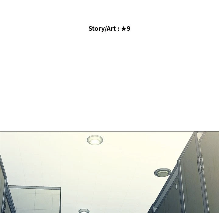Chapter 20, page 15