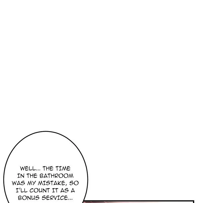 Chapter 5, page 37