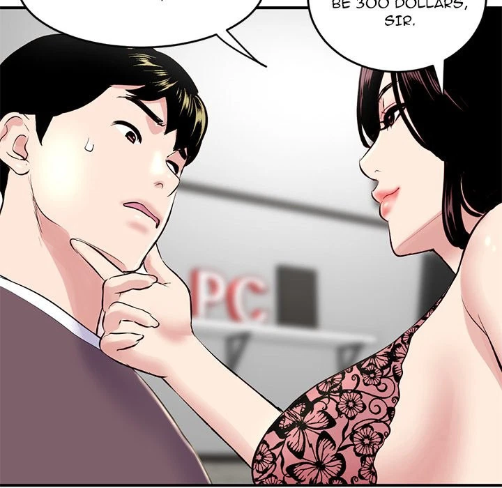 Chapter 5, page 43