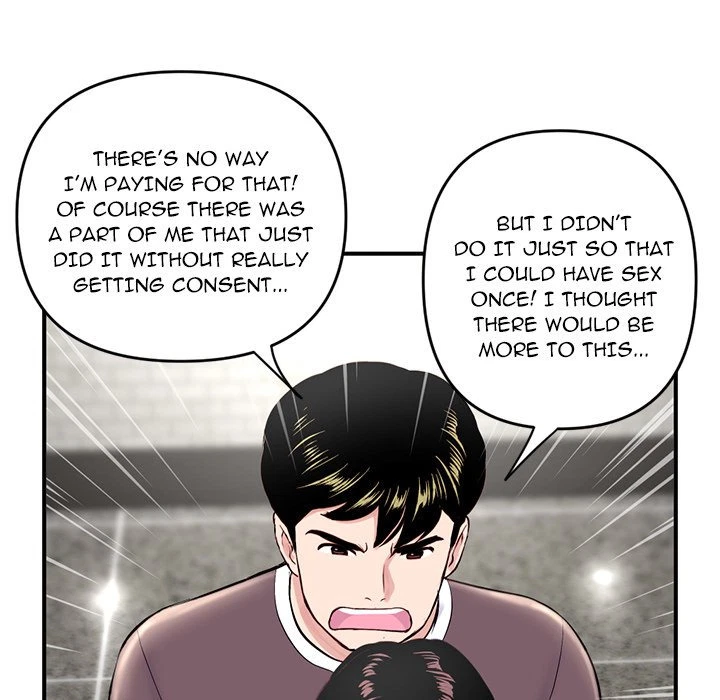 Chapter 5, page 45