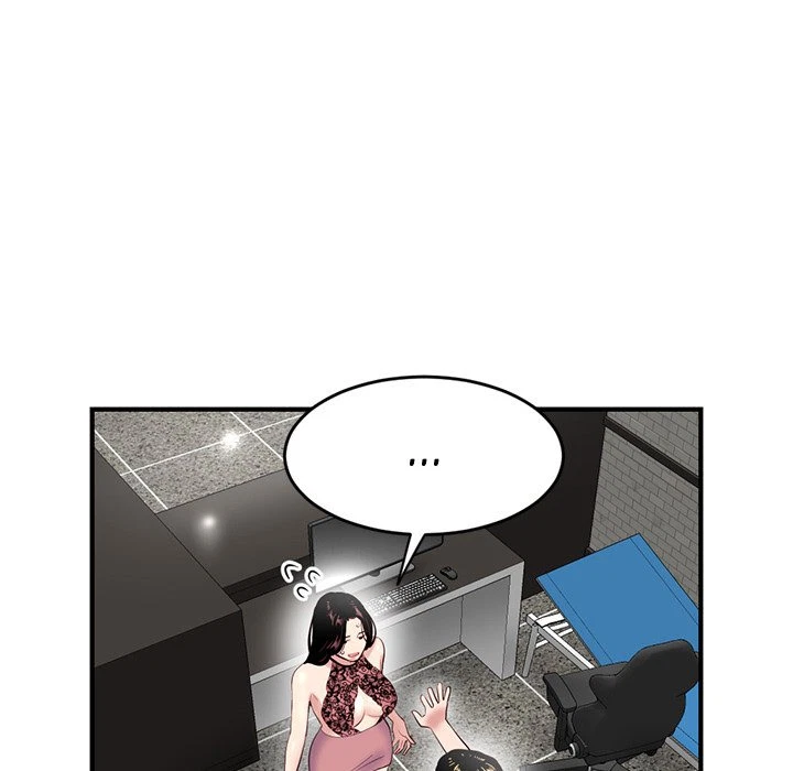 Chapter 5, page 53